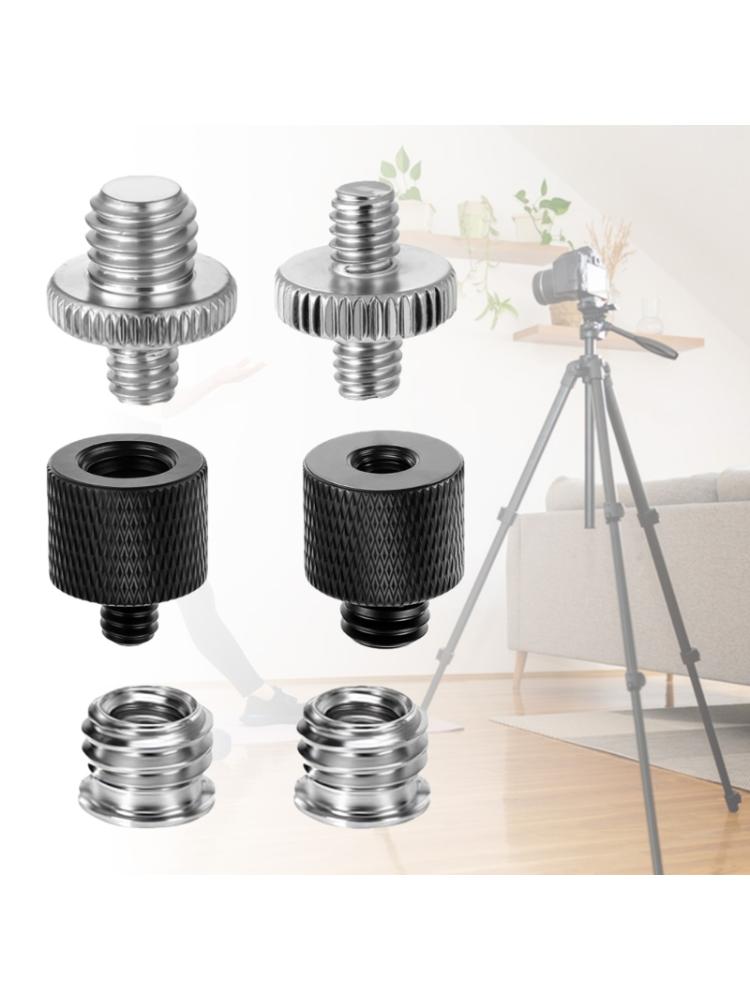 Photography Lighting Rig - Multiple Device Tripods Thread Adapters Set