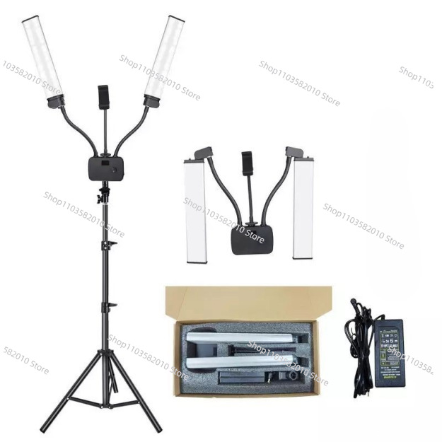Lighting In Photography - Foldable double arm filling light Internet