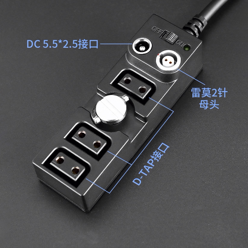 5in1 D-Tap 2pin Circular Conne - Photography Lighting Rig review and price