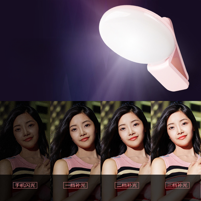 Mobile Phone LED Selfie Ring L - Photography Lighting Description review and price
