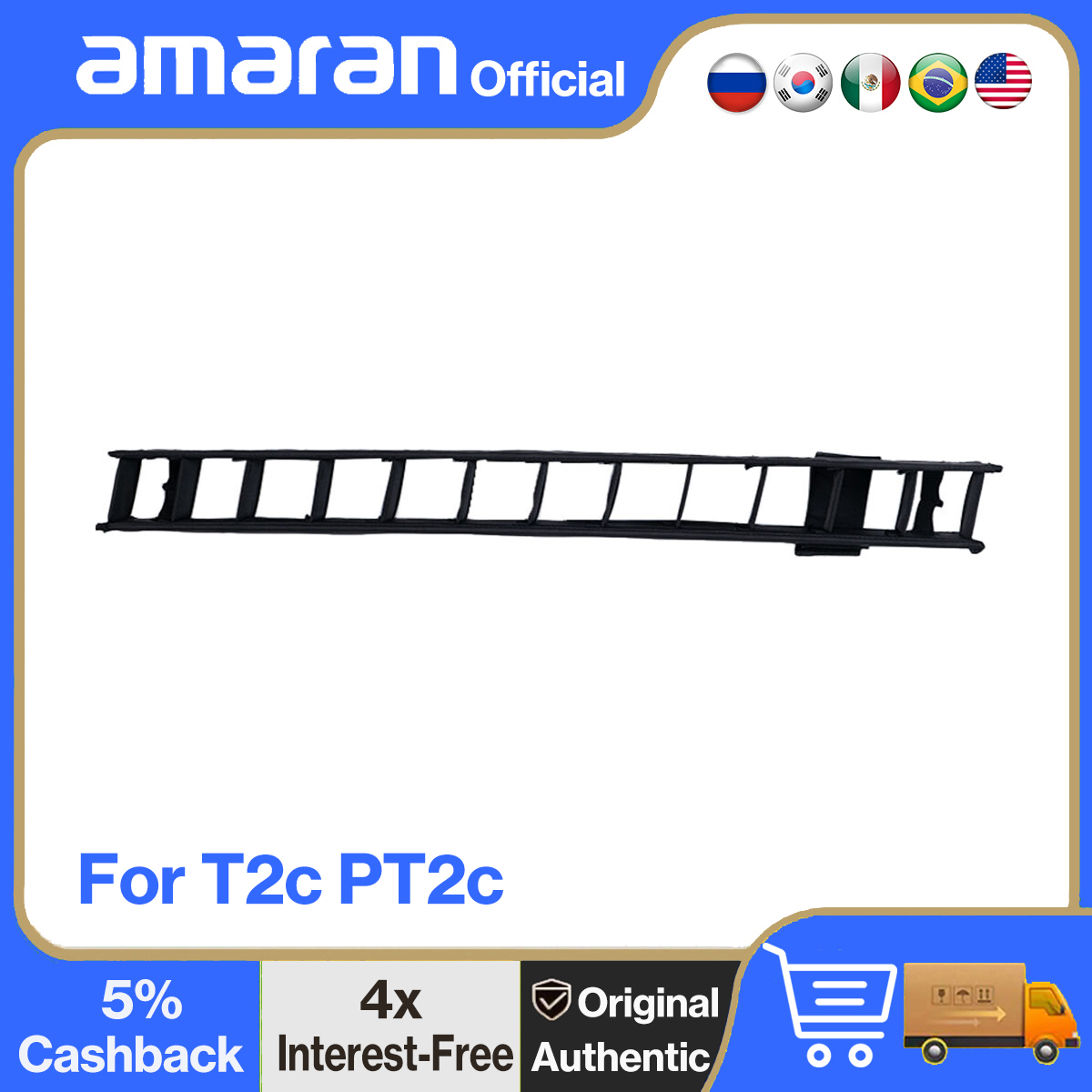 Amaran 45 Degree Grid for Amar - Photography Lighting Grid review and price