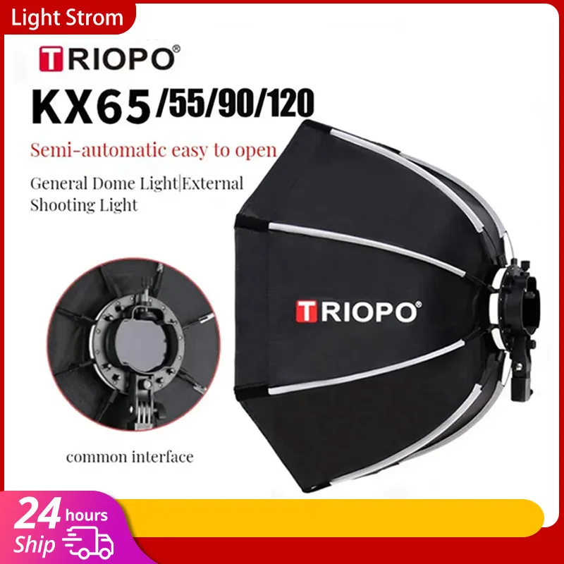 TRIOPO KX  65cm 90cm Softbox   - Photography Lighting Kit review and price